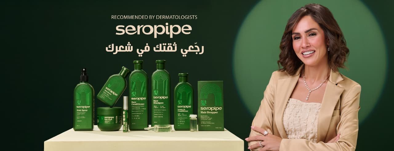 Seropipe – Brand Campaign Ad